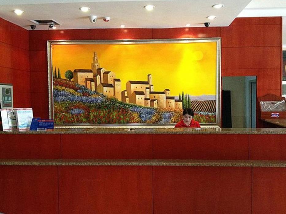 Hanting Hotel Ji'Nan Jiefang Road 2Nd Цзинань Экстерьер фото
